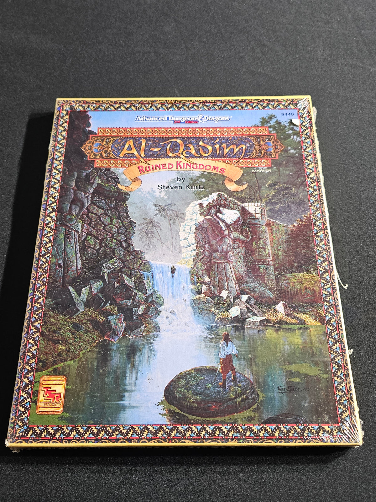 Al-Qadim: Ruined Kingdoms – SW