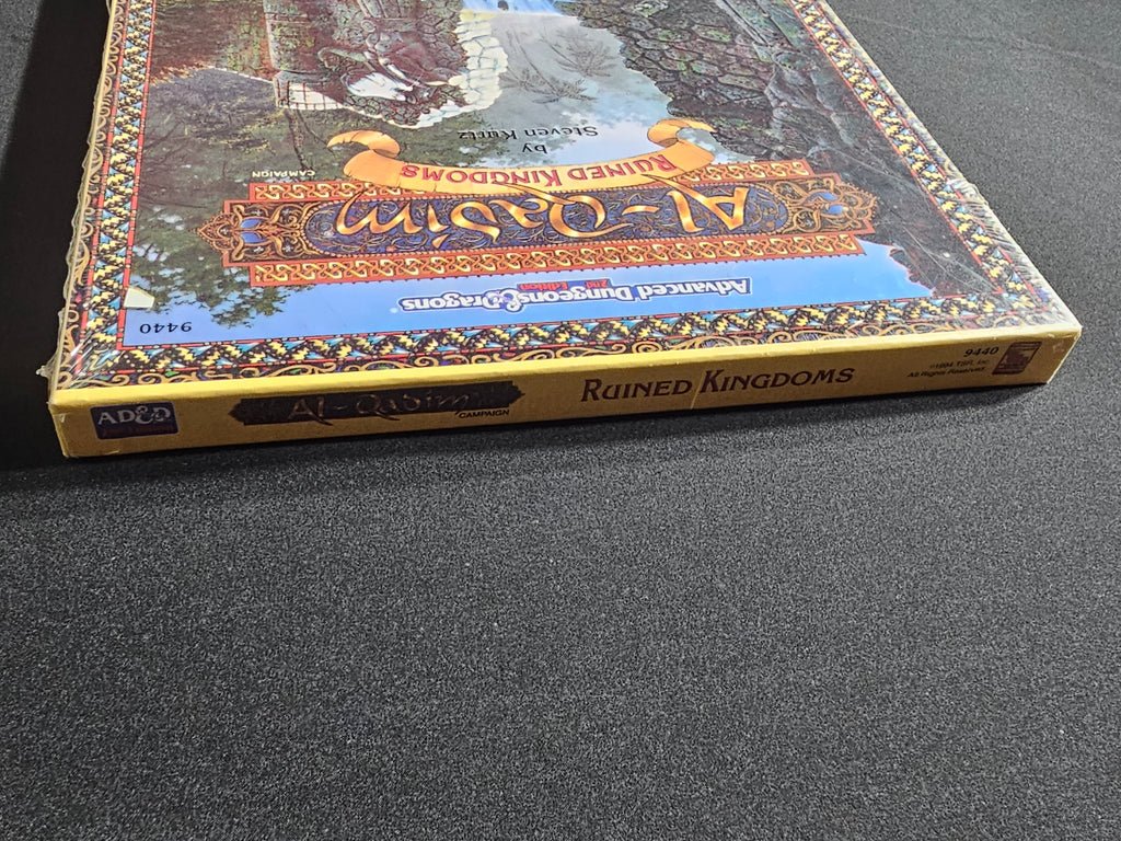 Al-Qadim: Ruined Kingdoms – SW