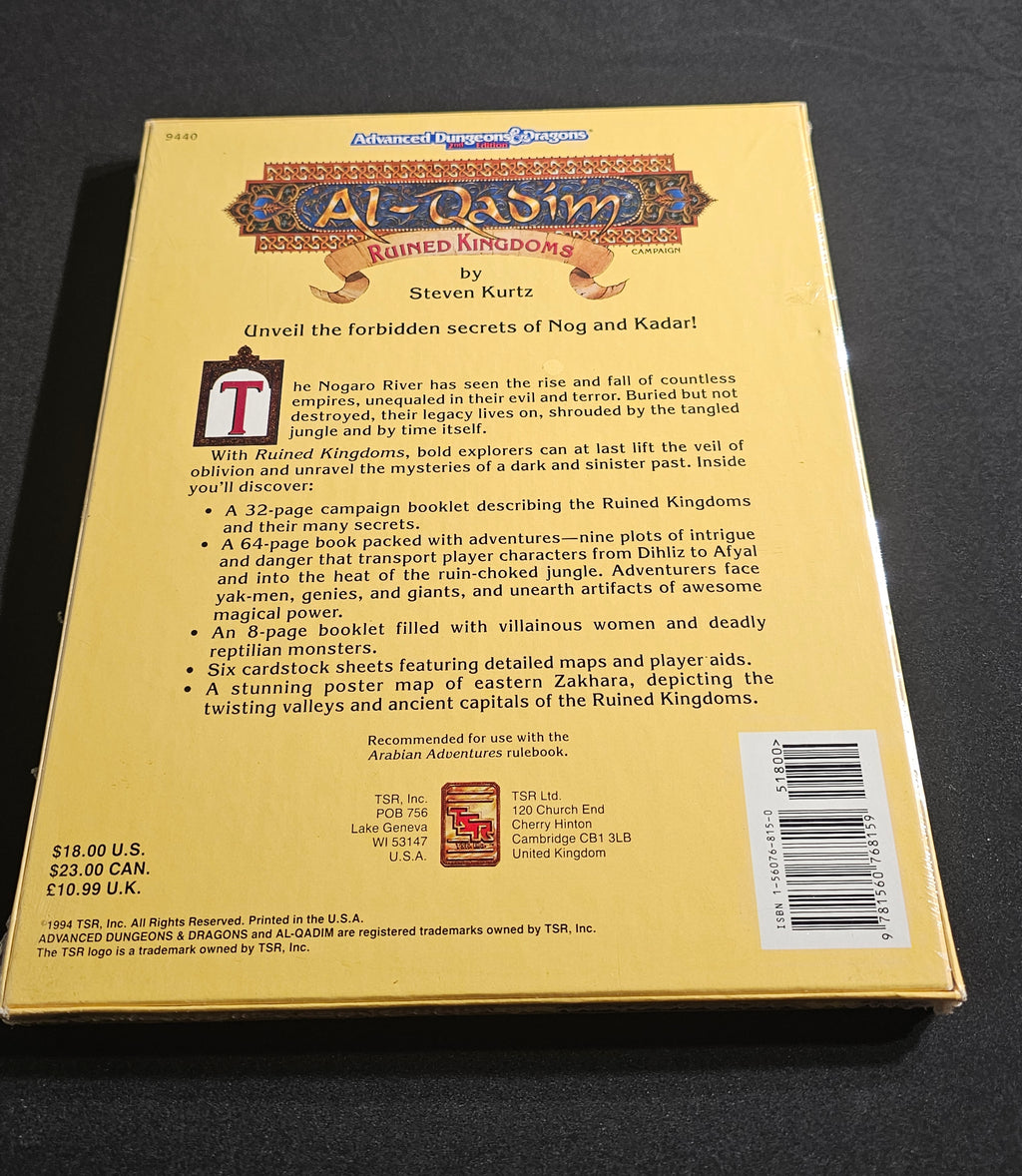 Al-Qadim: Ruined Kingdoms – SW