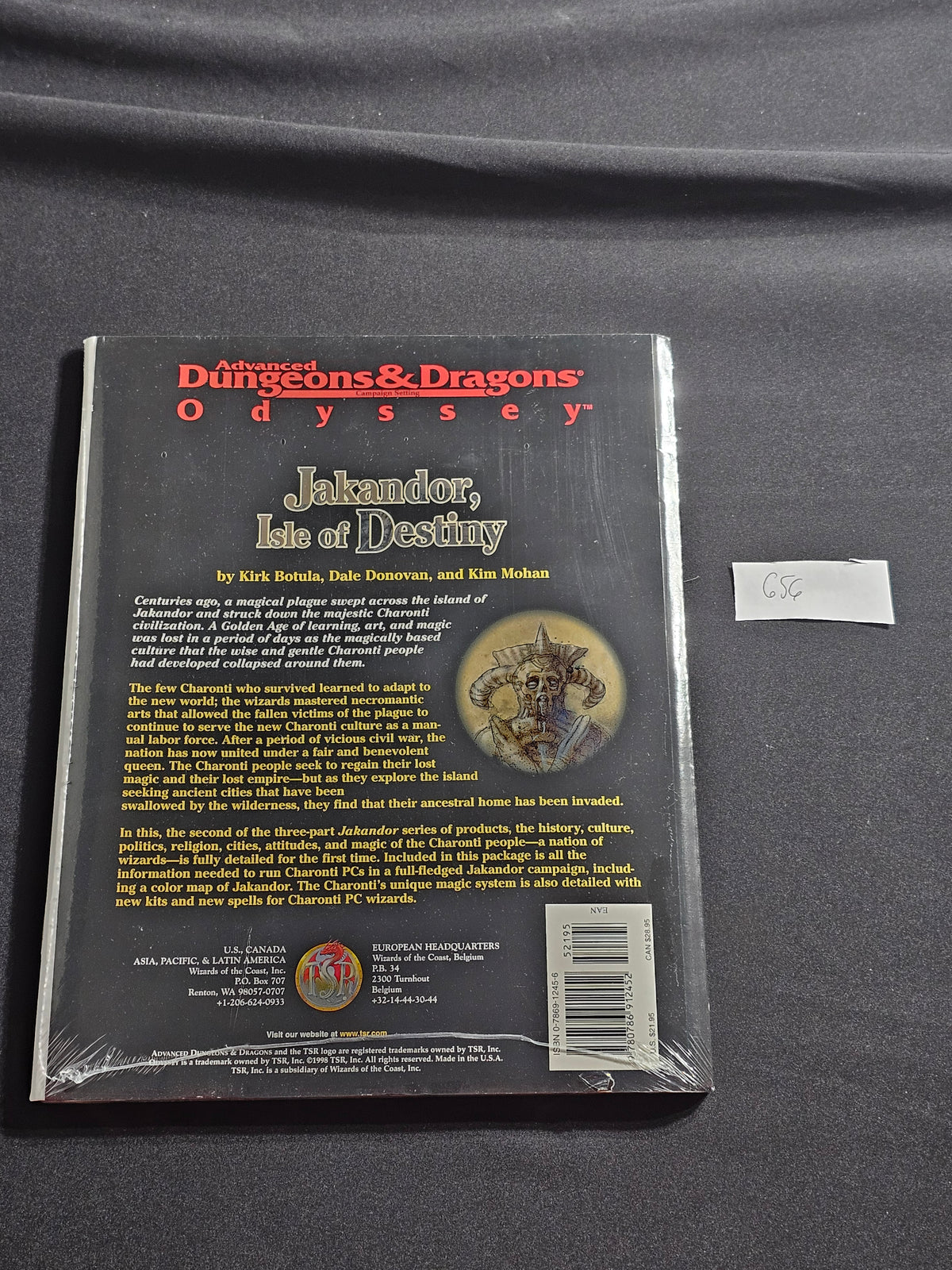 Jakandor: Isle of Destiny – AD&D Odyssey – TSR 9512 – SW