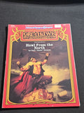 WGS2 Howl From the North – Greyhawk Adventures – AD&D 2nd Edition – TSR 9337 – SW