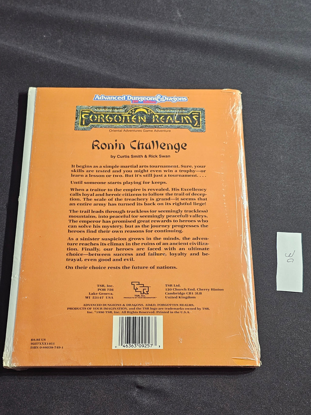 OA6 Ronin Challenge – SW