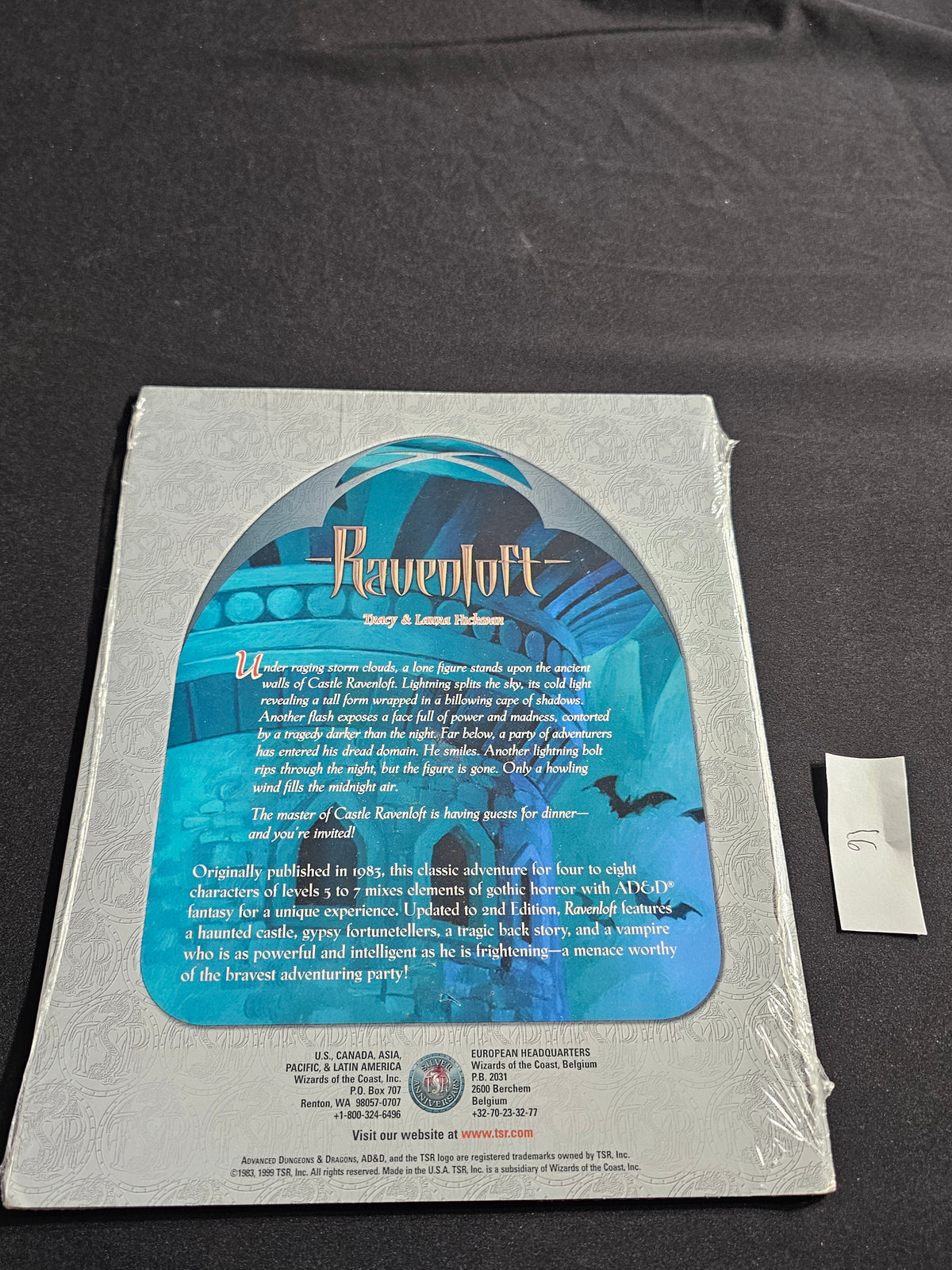 Ravenloft Silver Anniversary Adventure – SW