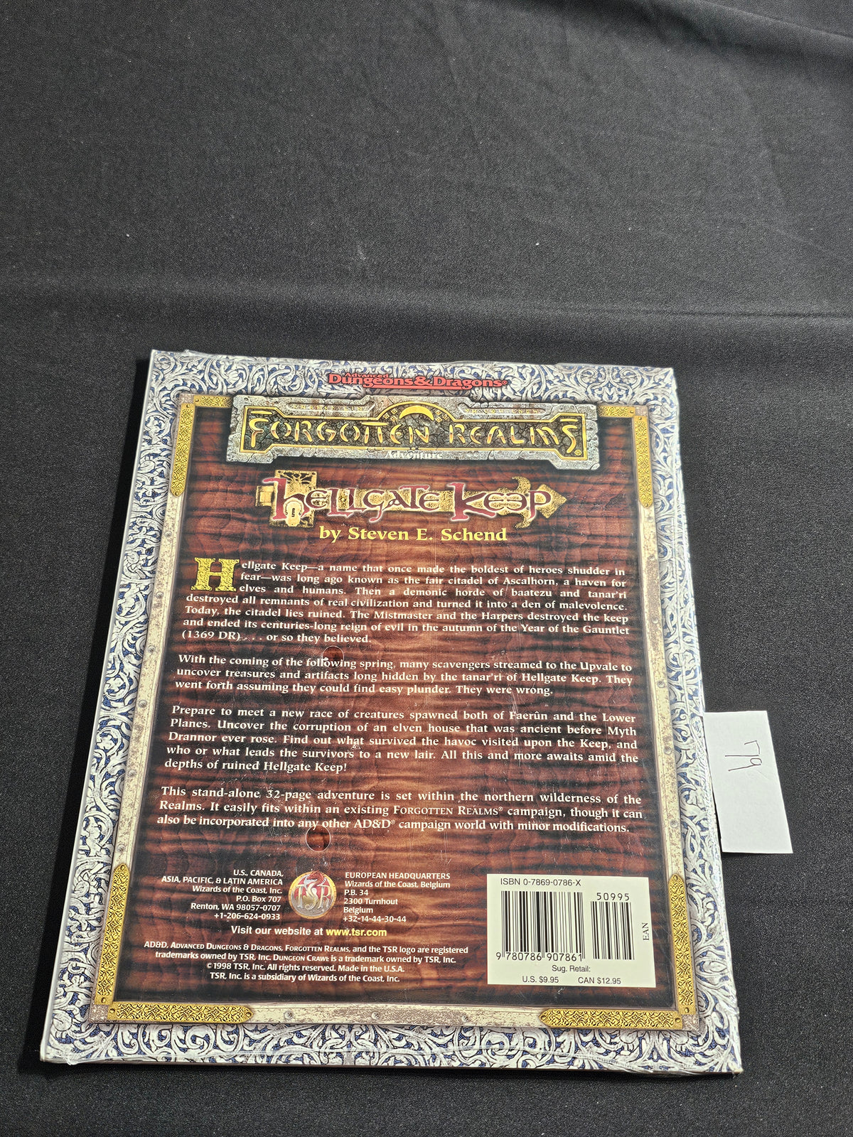 Hellgate Keep – SW