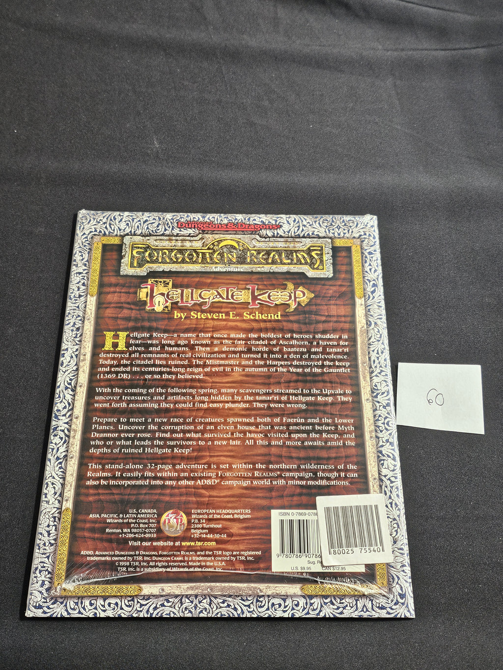 Hellgate Keep – SW