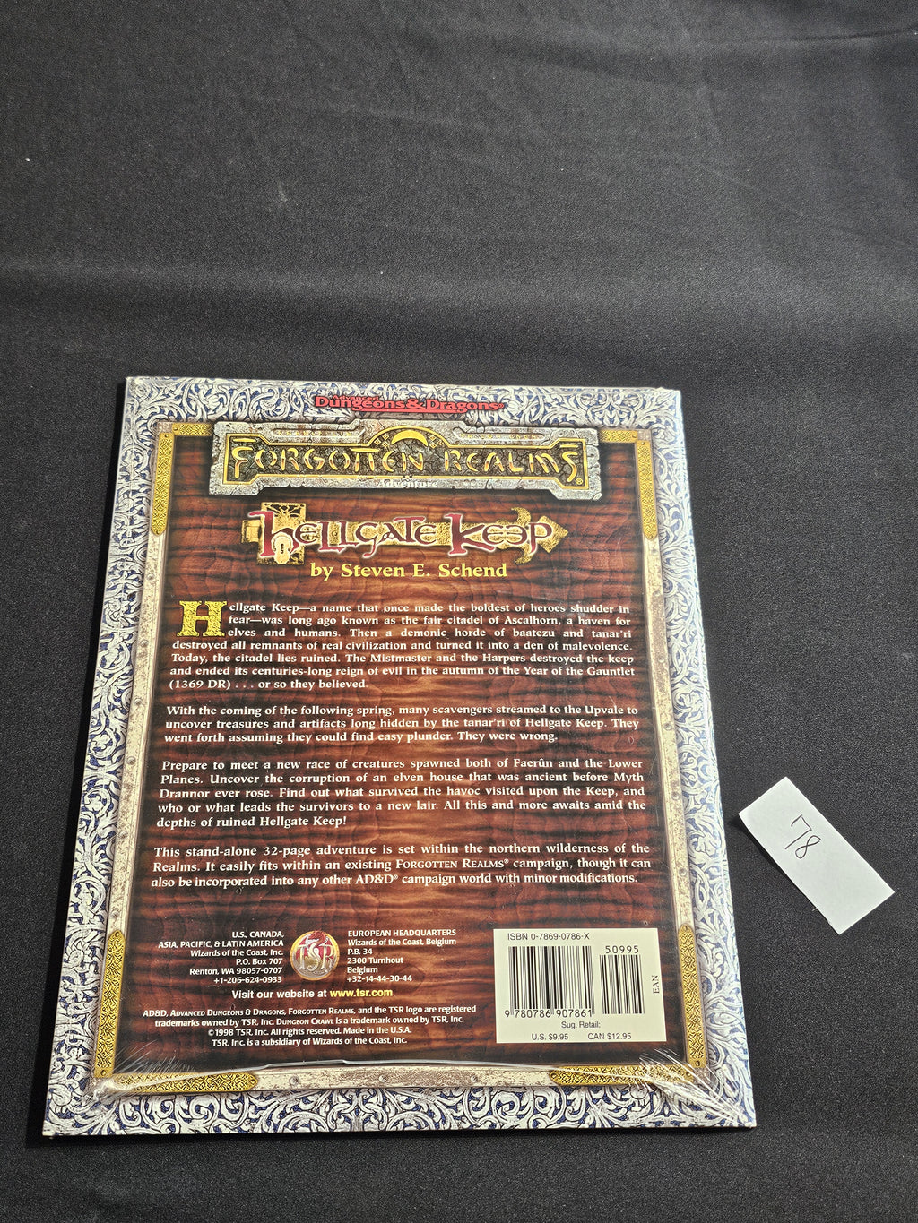 Hellgate Keep – SW