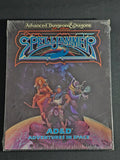 Spelljammer: AD&D Adventures in Space – SW