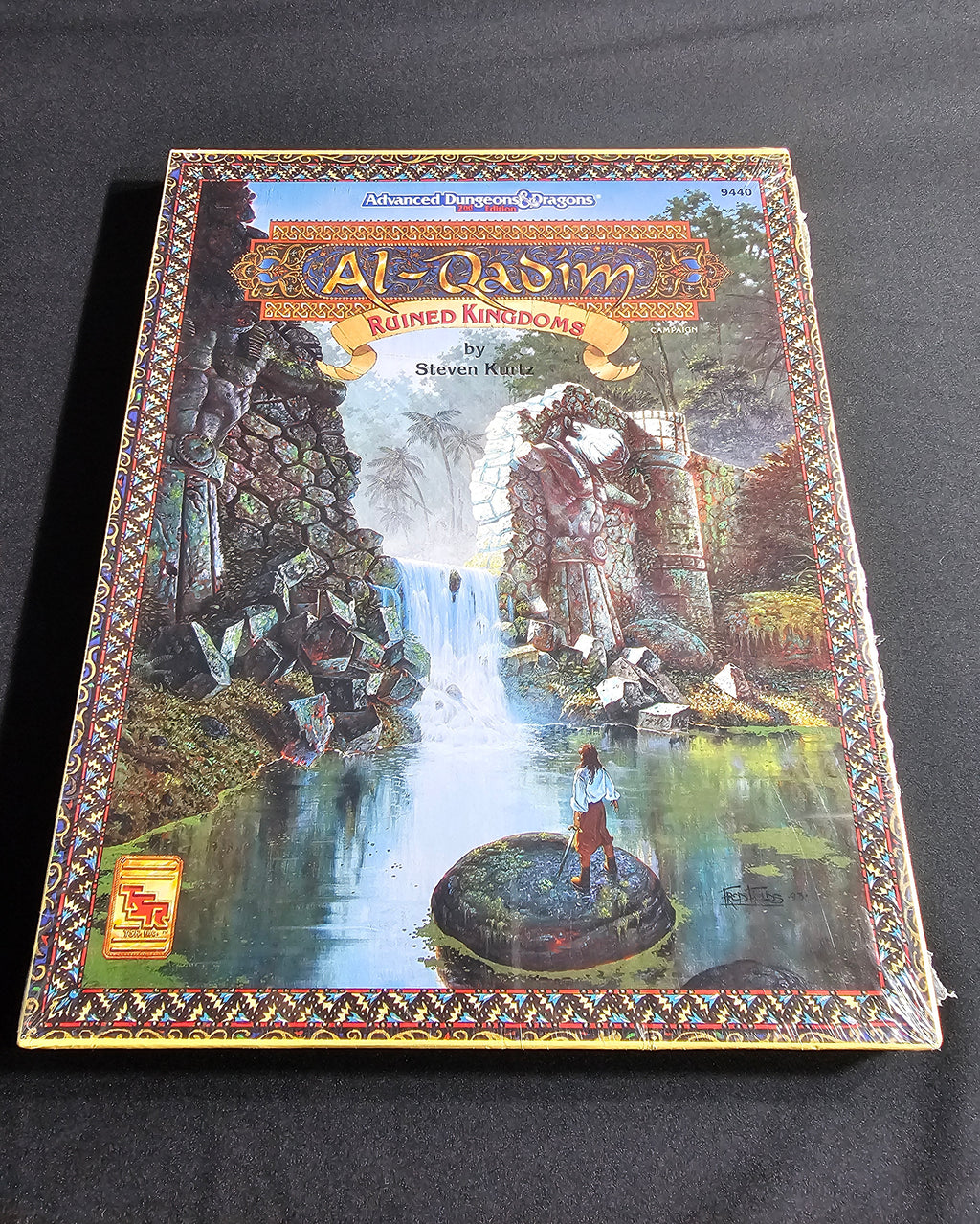 Al-Qadim: Ruined Kingdoms – SW