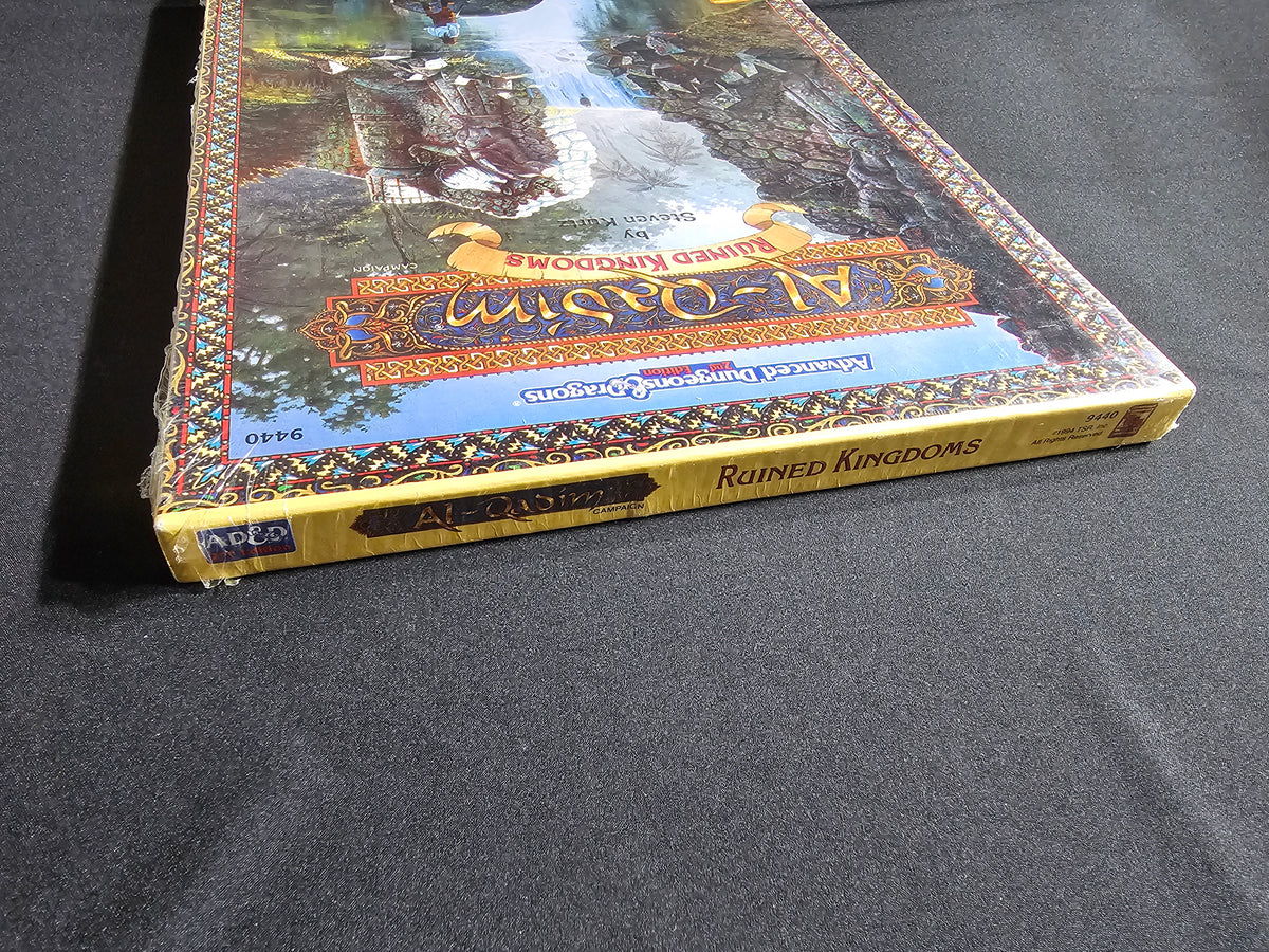 Al-Qadim: Ruined Kingdoms – SW