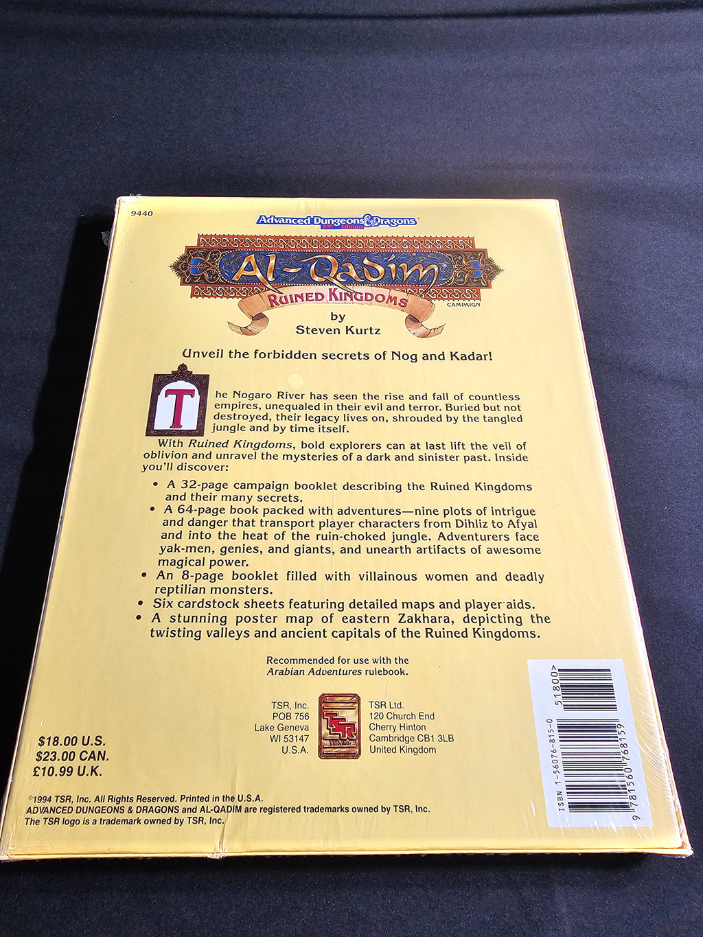 Al-Qadim: Ruined Kingdoms – SW